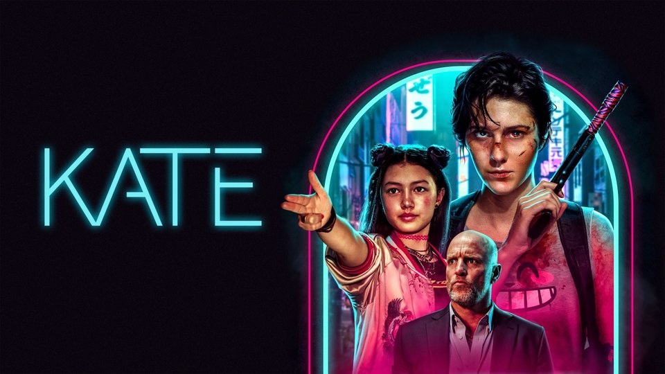 Kate: ela não deixa nada barato